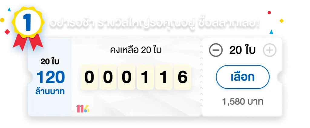 zenbet88